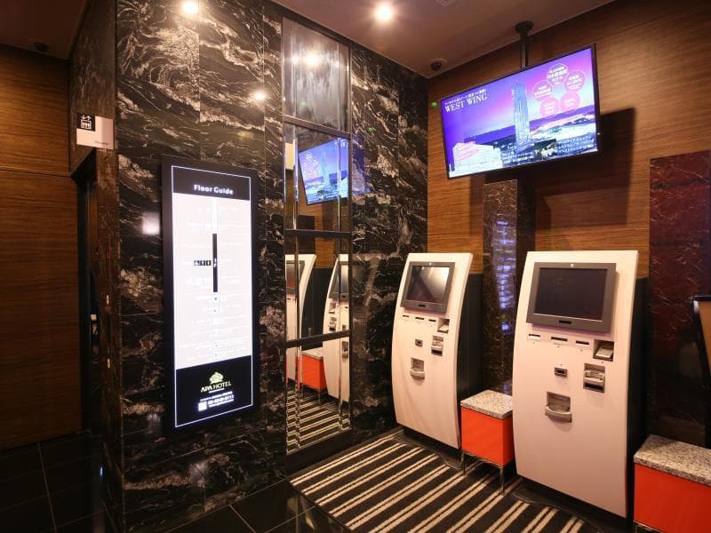 APA Hotel Tsukiji-Eki Minami 2