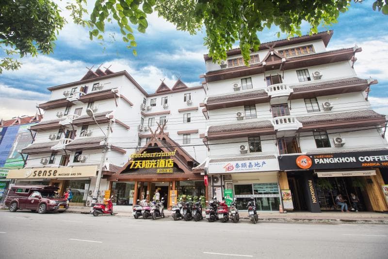 Chiang Roi 7 Days Inn 4
