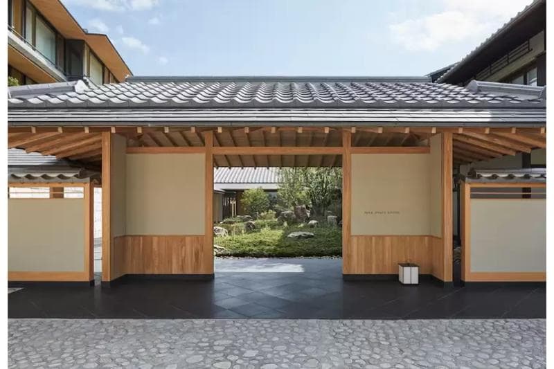 Park Hyatt Kyoto 2
