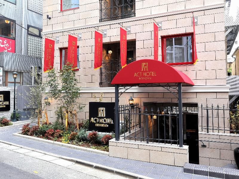 Act Hotel Roppongi 2
