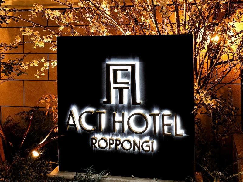 Act Hotel Roppongi 4