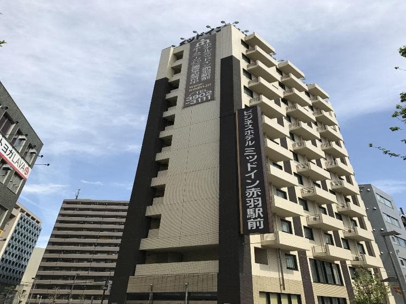 Hotel Mid In Akabane Ekimae 4