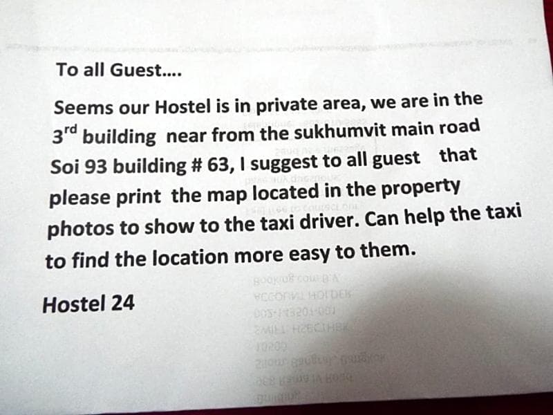 Hostel 24 5
