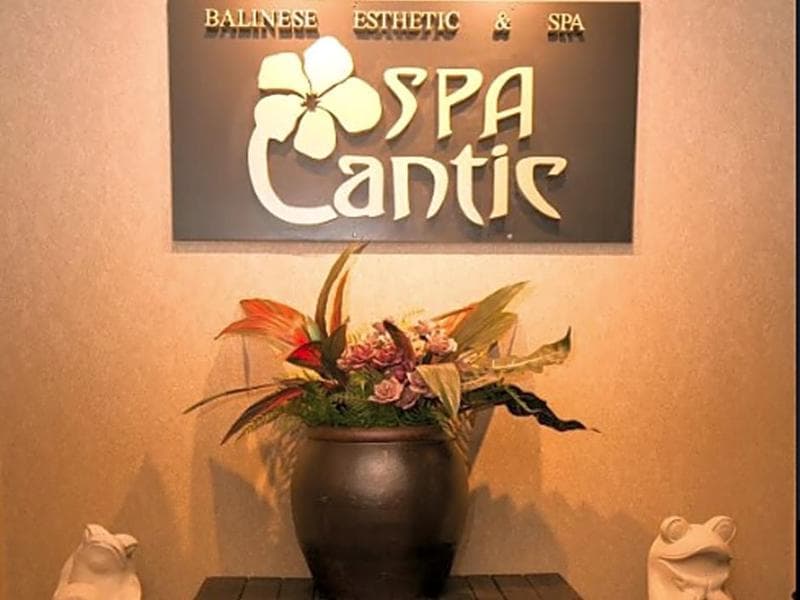 Hotel Balian Nanba Shinsaibashi - Adults Only 4