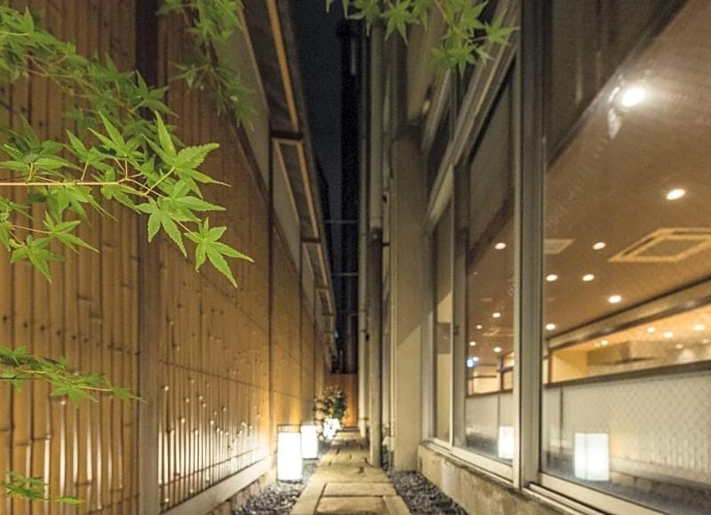 Hotel Ryokufuso photo 1