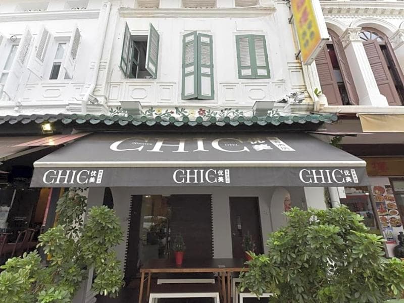 Chic Capsule Otel (Adults Only) 4