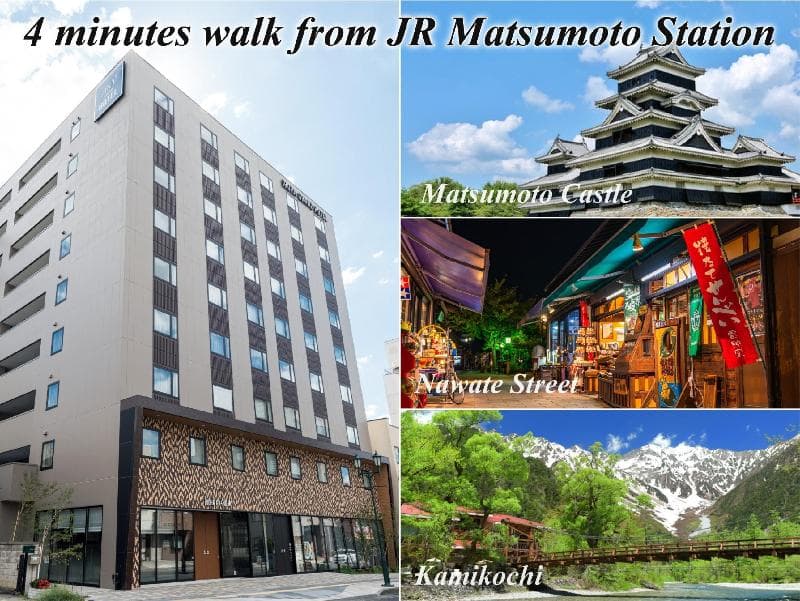 Iroha Grand Hotel Matsumoto Eki-Mae 4