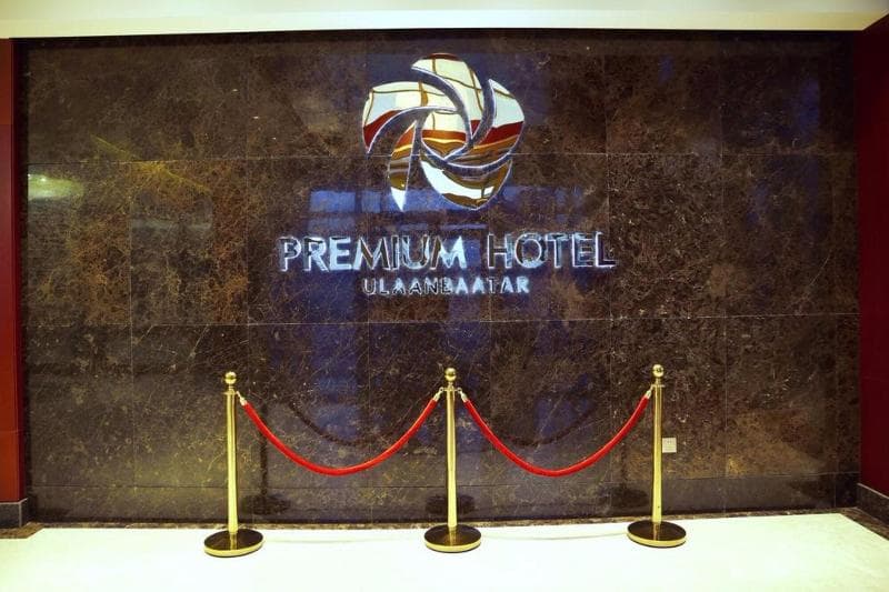 Premium Hotel Ulaanbaatar 5