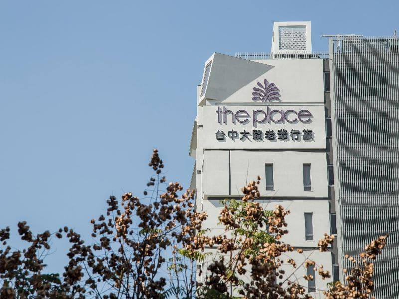 The Place Taichung 5