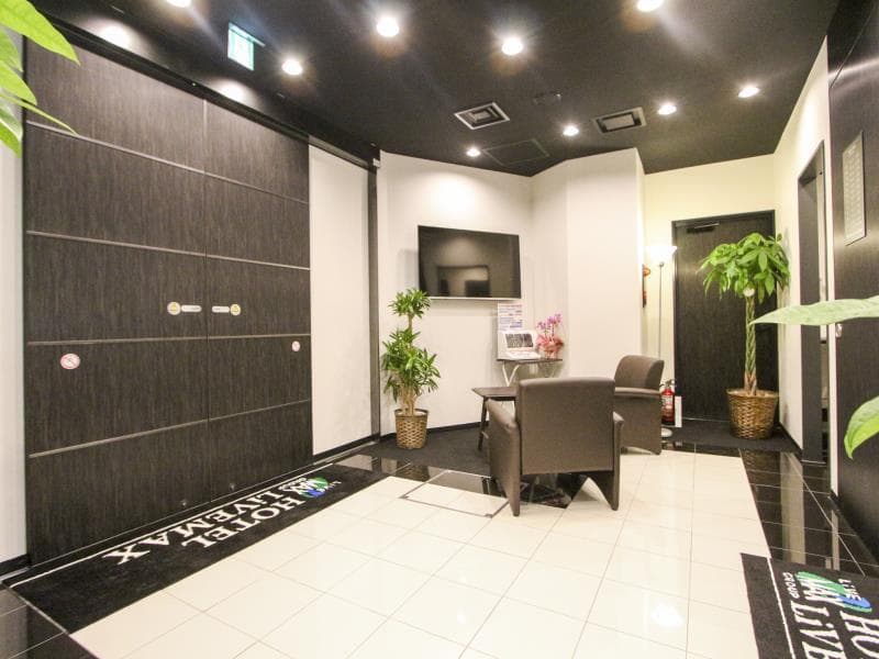 Hotel Livemax Nihonbashi Hakozaki 2