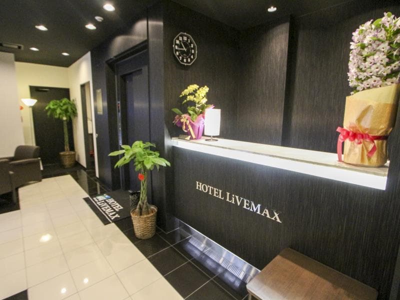 Hotel Livemax Nihonbashi Hakozaki 3