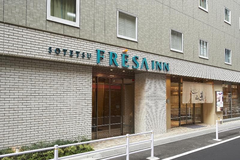 Sotetsu Fresa Inn Ginza-Sanchome 5