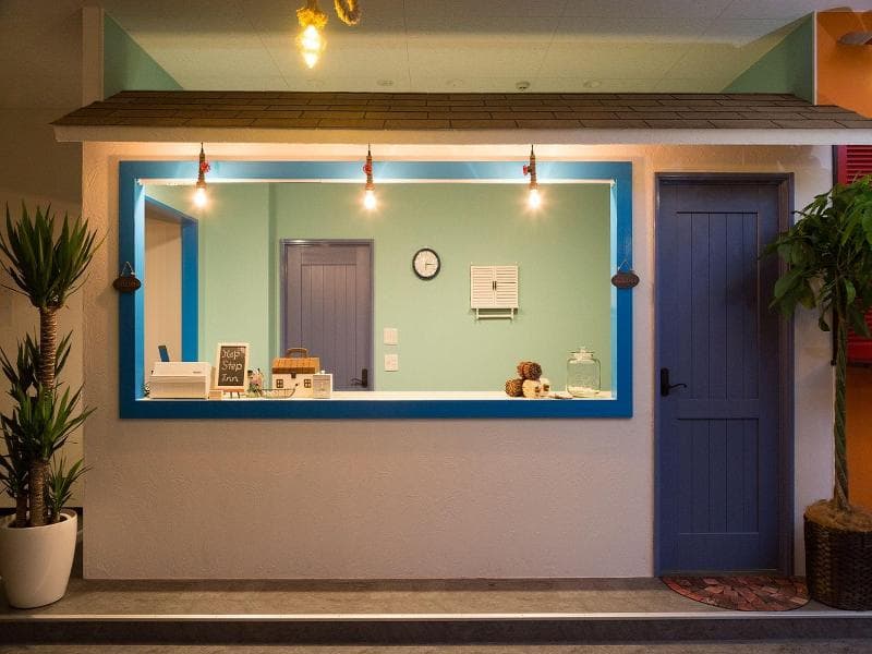 Hop Step Inn 5