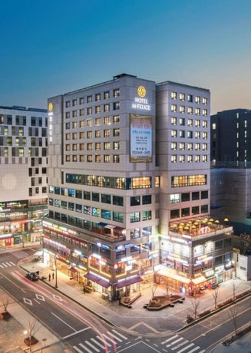 Hotel Mfelice main
