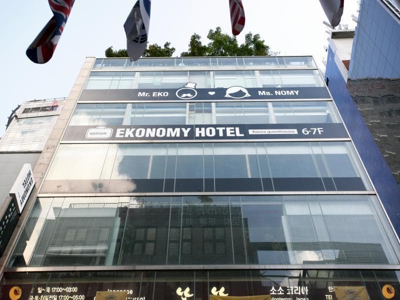 Ekonomy Hotel Myeongdong Premier photo 1