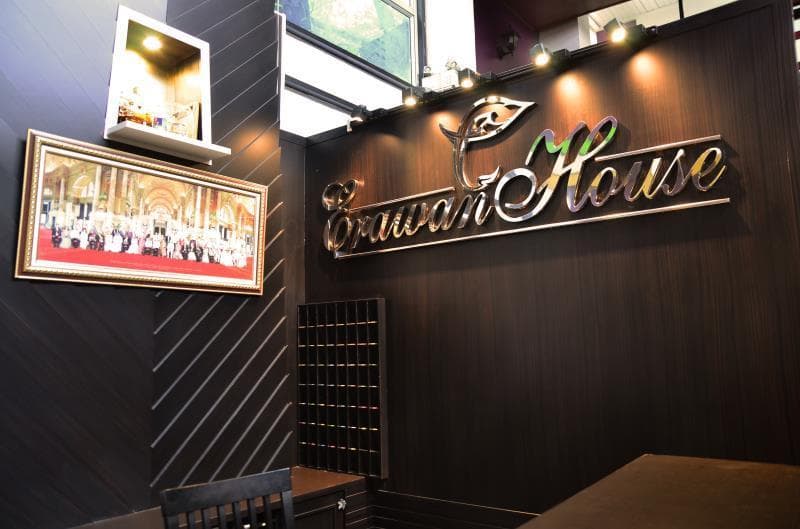 Erawan House 3
