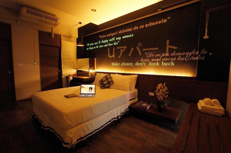 U431 Chaengwattana 4