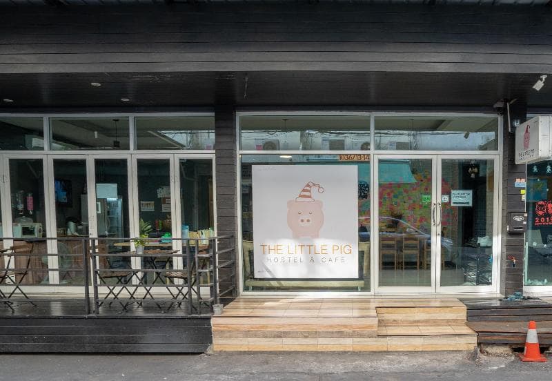 The Little Pig Sukhumvit photo 1