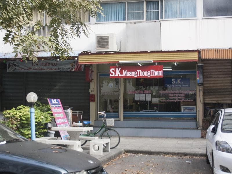 SK Muangthongthani Apartment 3