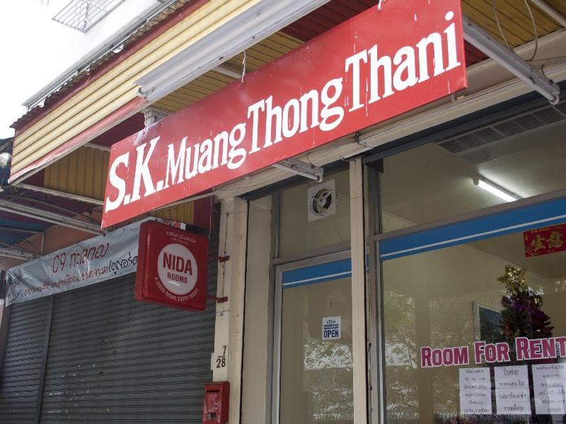SK Muangthongthani Apartment 4