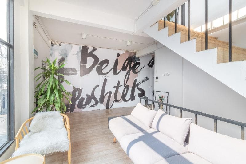 Beige Poshtels - Hostel 4
