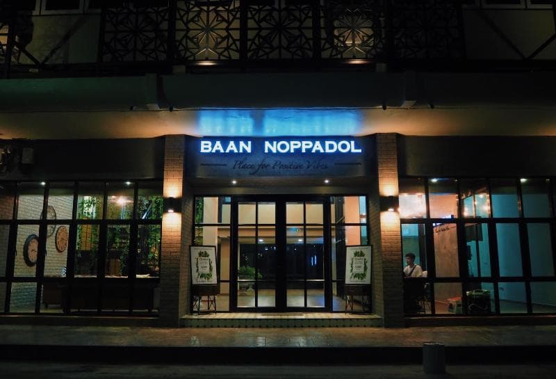 Baan Noppadol 3