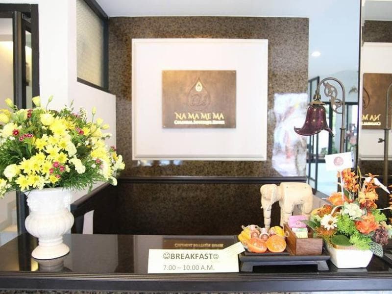 Namamema Colonial Boutique House main