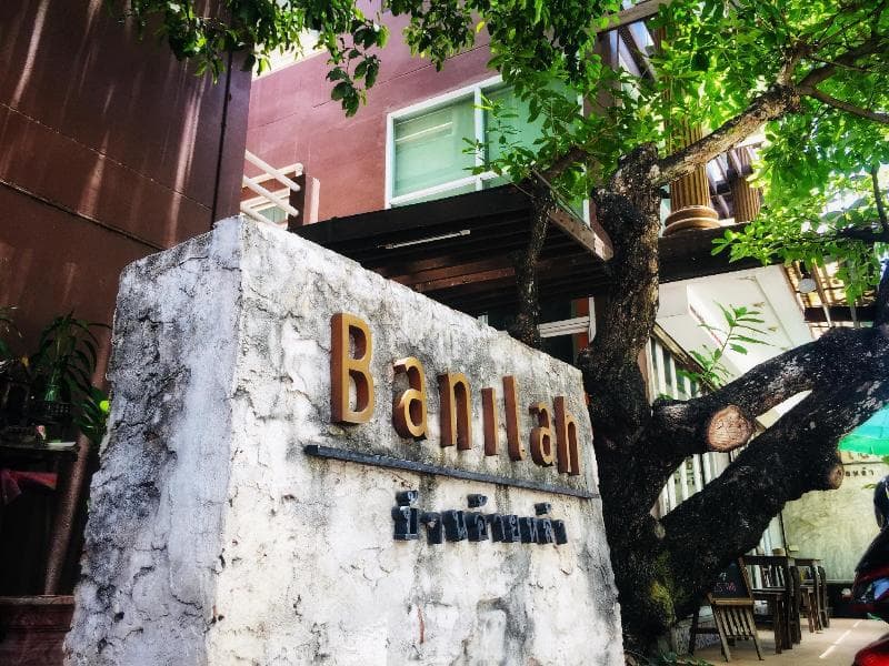 Banilah Guesthouse 3