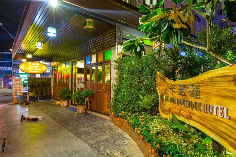 Chiang Mai Waroros Boutique Hotel 4
