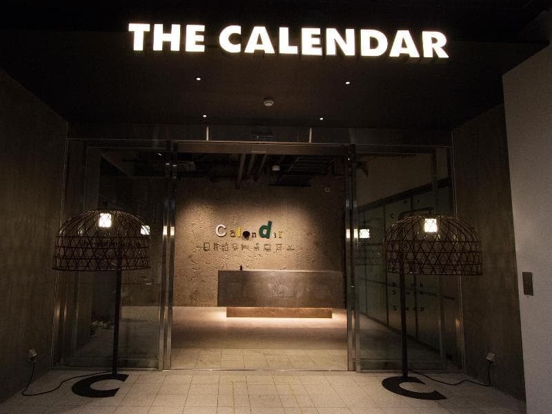 Calendar Hotel 4