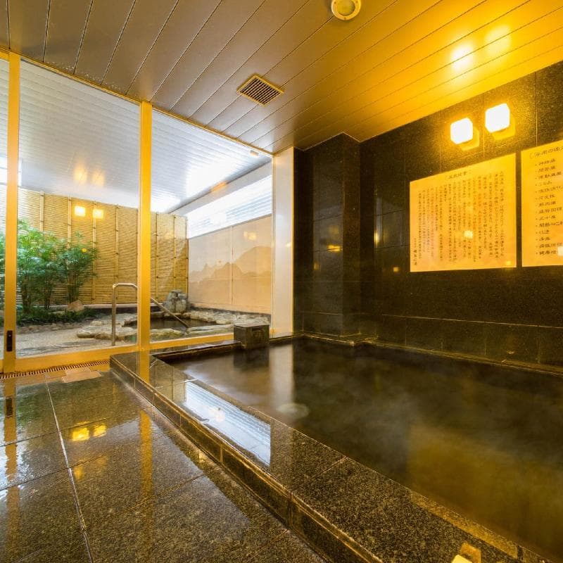 Super Lohas Jr Nara Station Natural Hot Spring photo 1