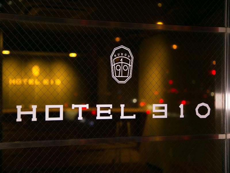 Hotel 910 3