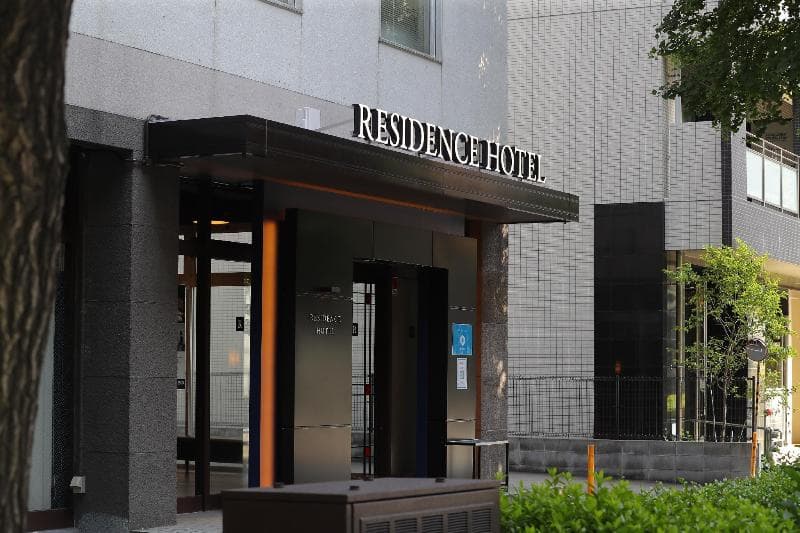 Residence Hotel Hakata 3 3