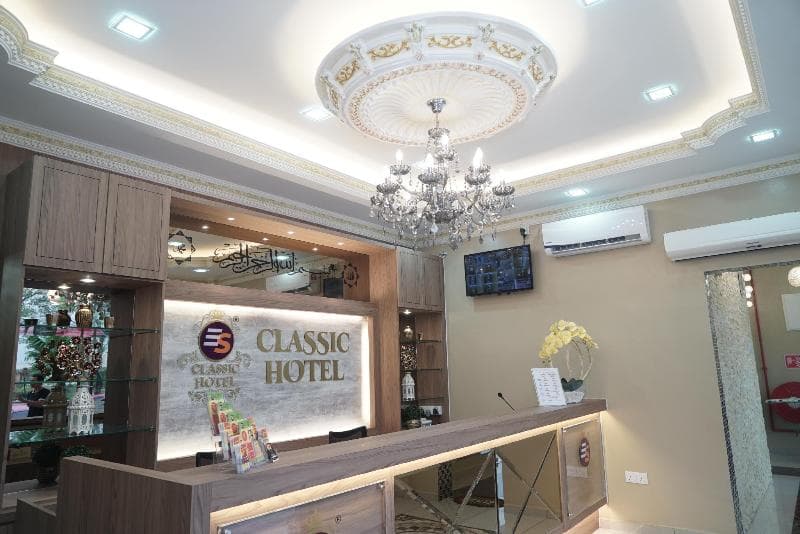 Ghazrin's Classic Hotel 2