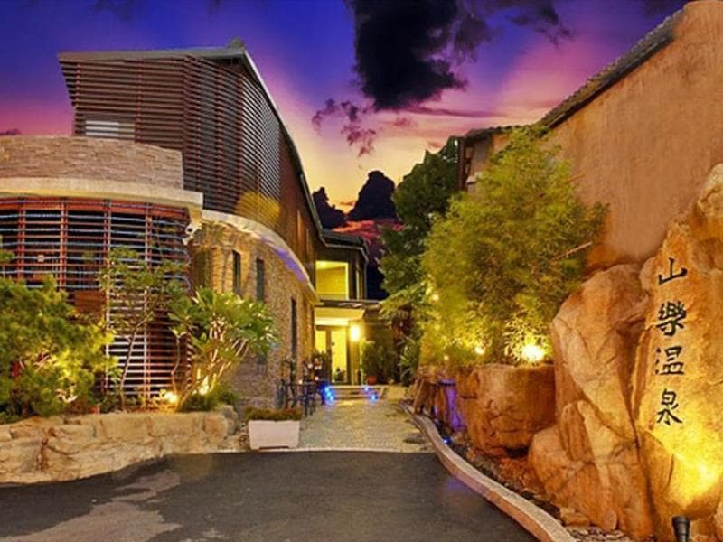 Shan-Yue Hotspring Hotel photo 1