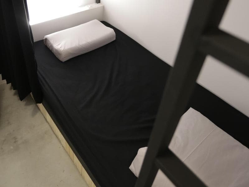 Duckstay Hostel photo 1