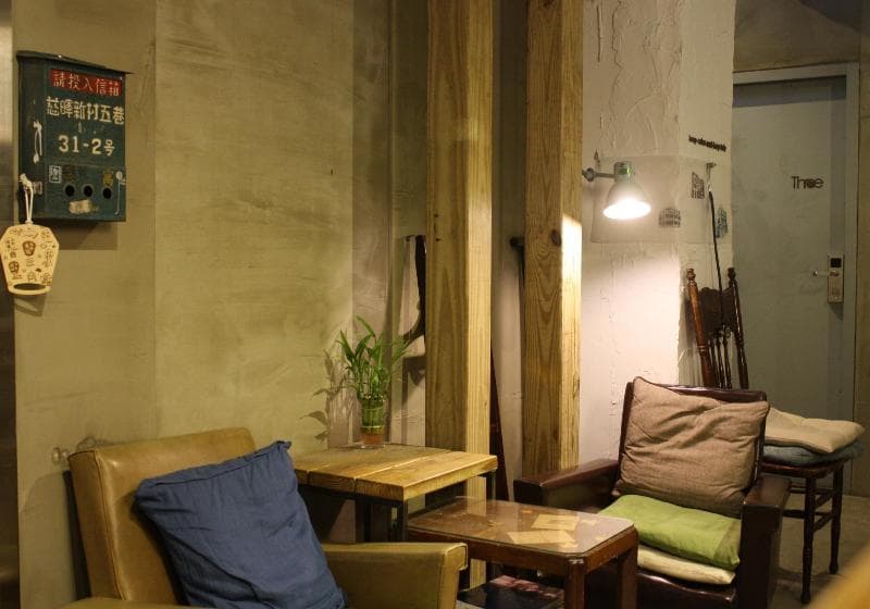 Just Inn Taipei 2