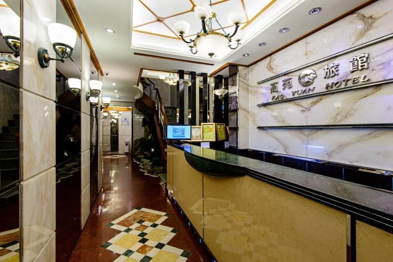 Kao Yuan Hotel Zhong Zheng 2