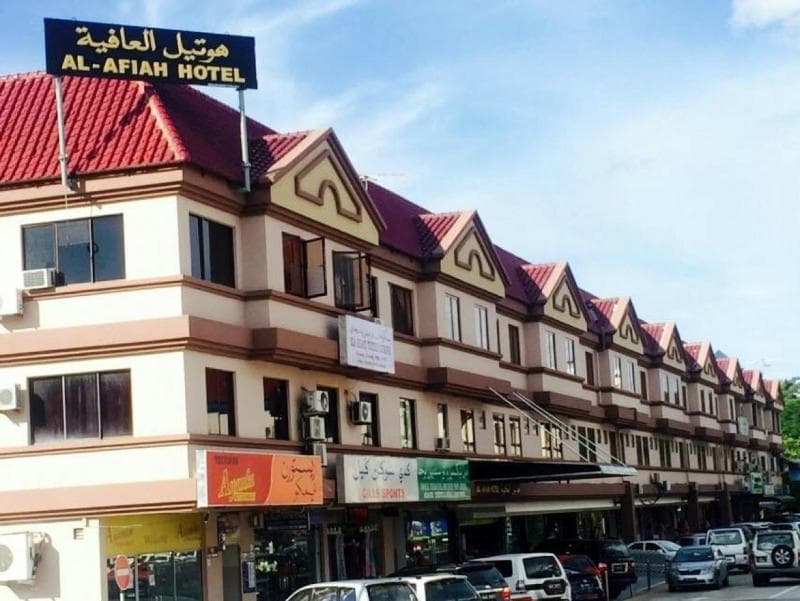 Al-Afiah Hotel 4