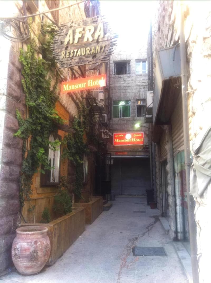 Mansour Hotel - Hostel 4
