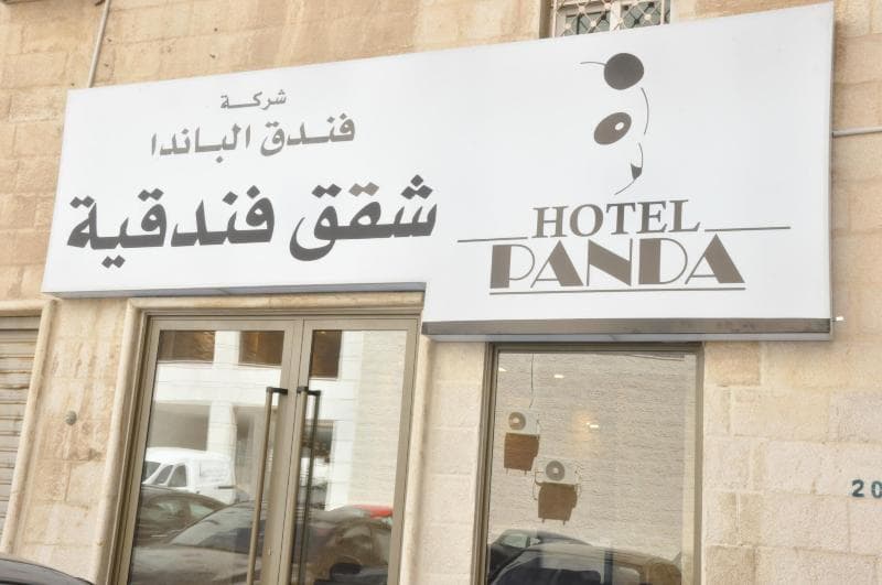 Panda Hotel Apartments 5