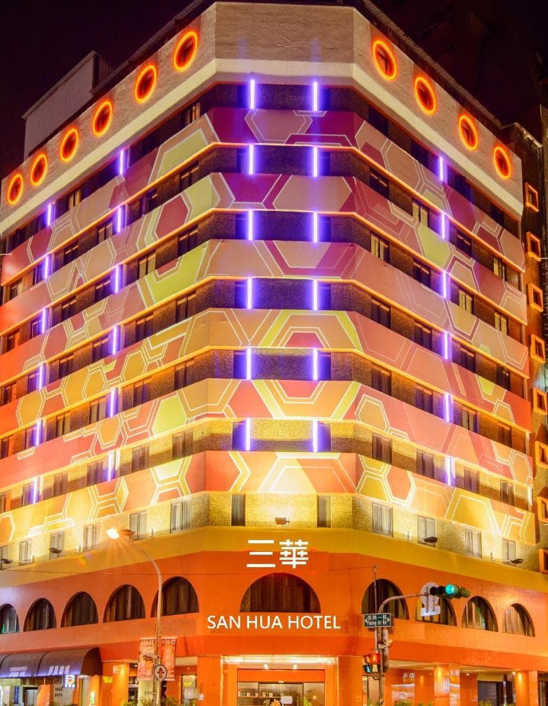 San Hua Hotel 5