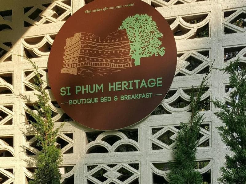 Si Phum Heritage Boutique Bed & Breakfast, Chiang Mai (Adults Only) photo 1