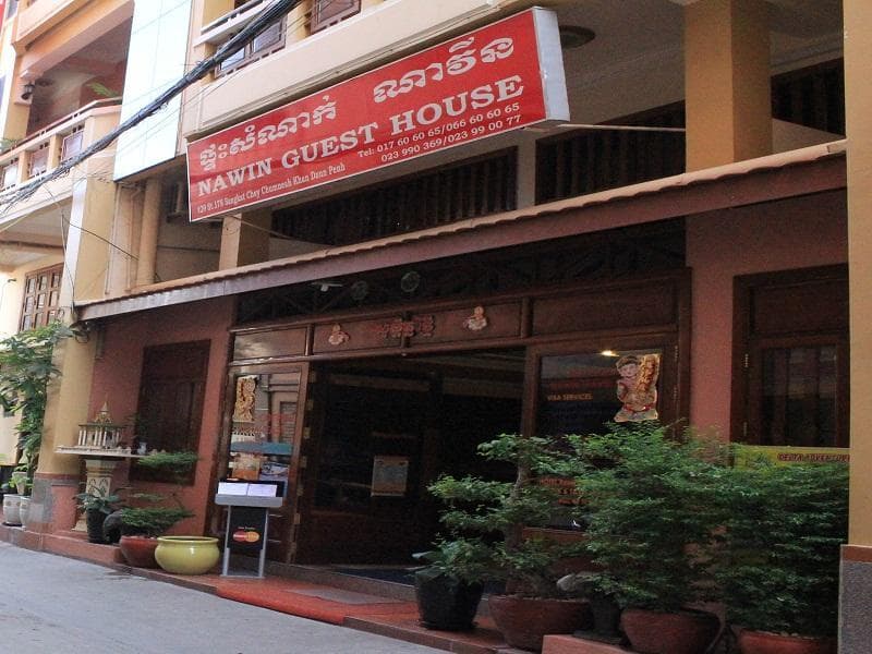 Nawin Guesthouse photo 1
