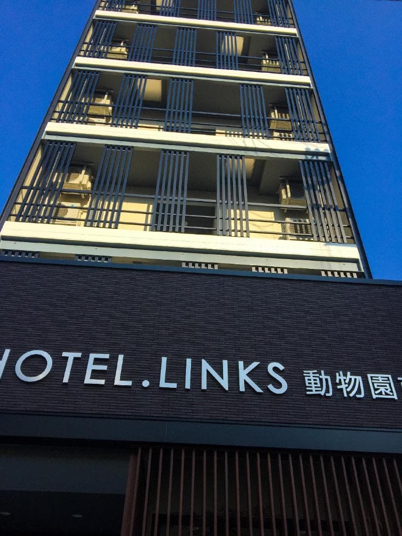 Hotel Links Dobutsuen-Mae 3