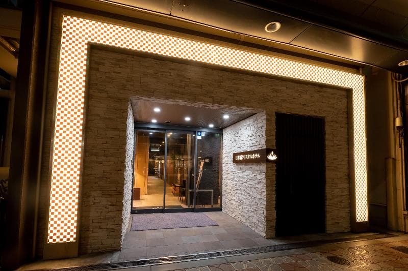 Nipponbashi Crystal Hotel 3