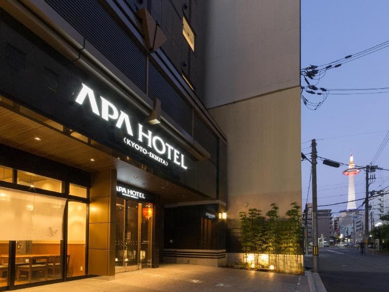 Apa Kyoto Ekikita 4