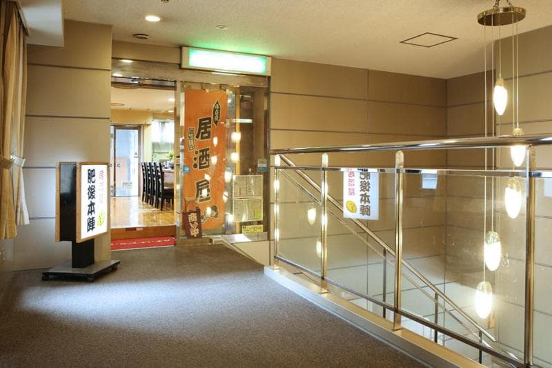 Kenchomae Green Hotel photo 1