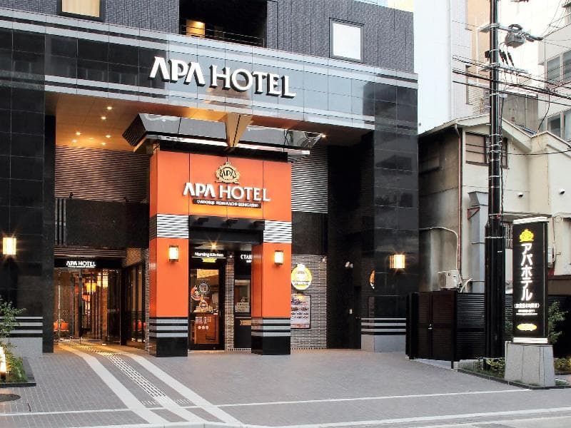 Apa Hotel Midosuji Hommachi-Ekihigashi 4