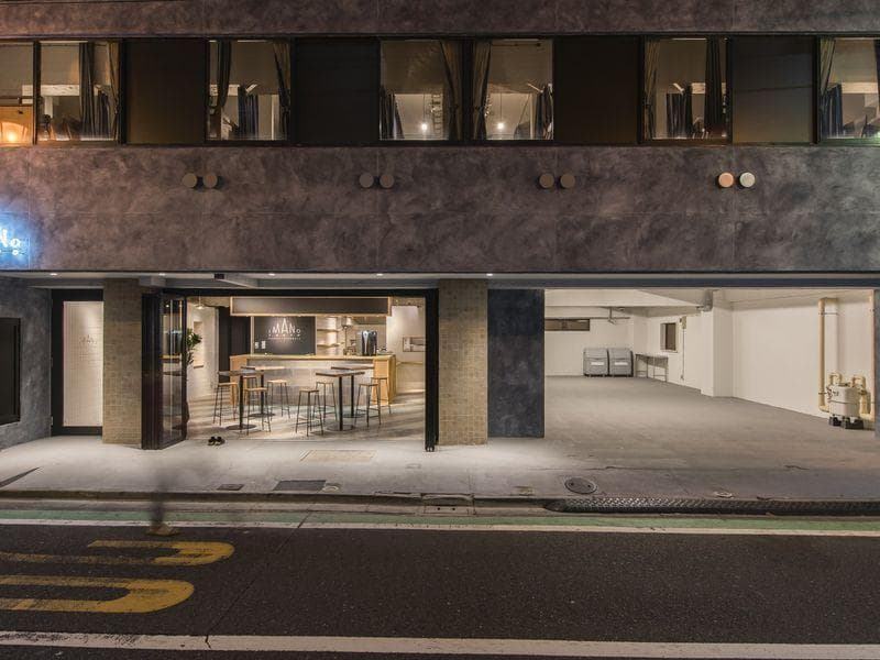 Imano Tokyo Hostel 4